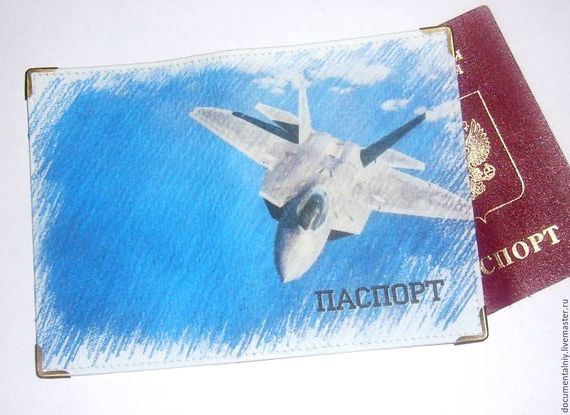 прописка в Красном Сулине